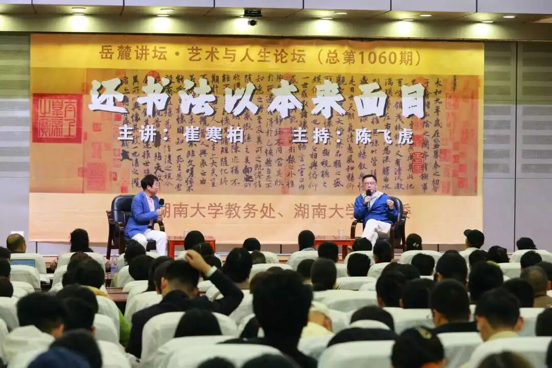 640?wx_fmt=jpeg&from=appmsg