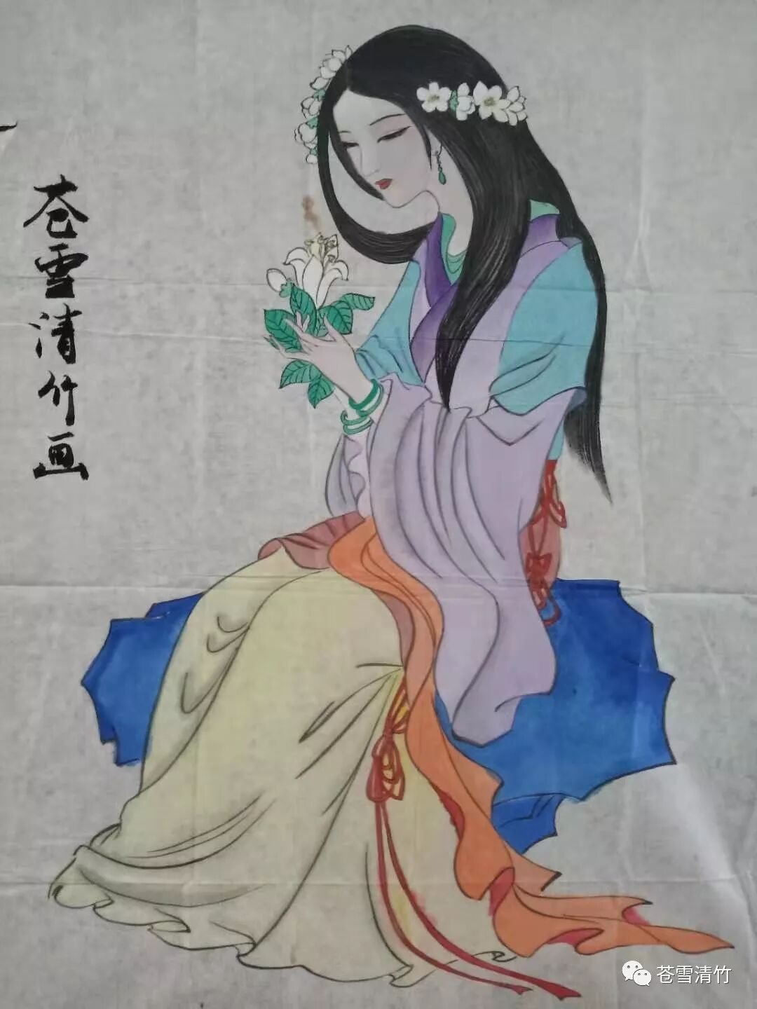 苍雪清竹 原创诗文书画之合卷 苍雪清竹 微信公众号文章阅读 Wemp