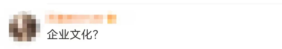 一天两起！泼咖啡粉同日，有Manner顾客被店员殴打，这可不是什么“打工人爽文”