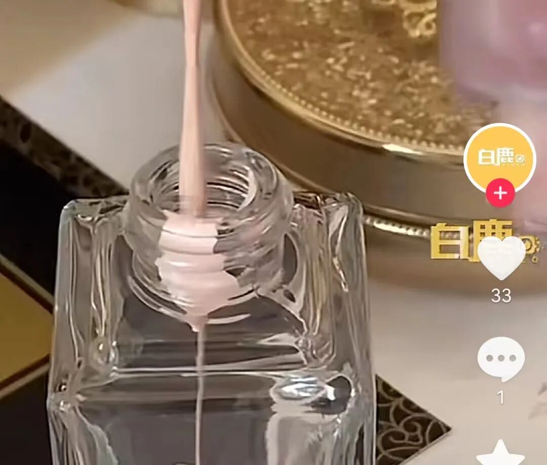 各大平台禁止售卖分装化妆品！管得太宽还是背后有“猫腻”？