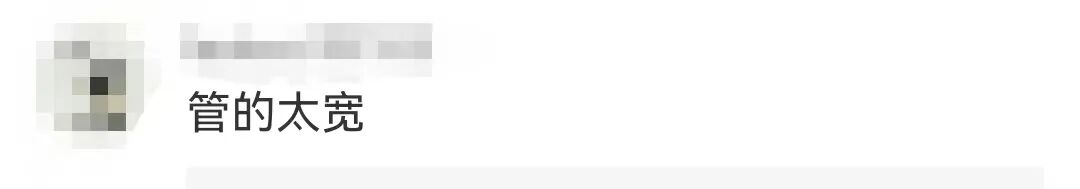 各大平台禁止售卖分装化妆品！管得太宽还是背后有“猫腻”？