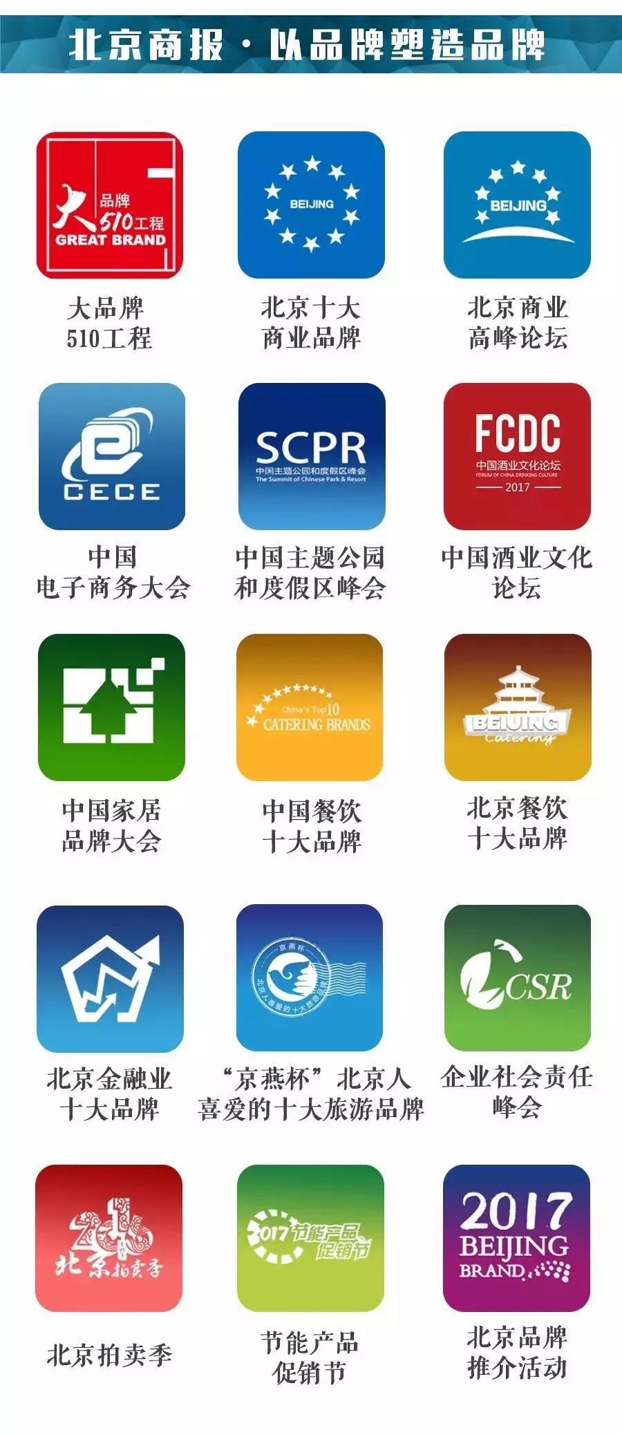 比特币中国官网钱包_比特币矿机官网下载app_比特币数字钱包app官网