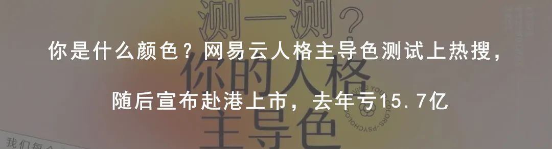 北京怎样申请开通数字人民币