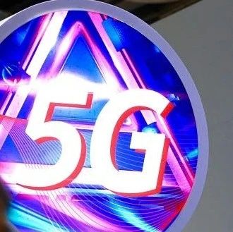 个人用户5G还没用明白，加快6G的意义究竟在哪？