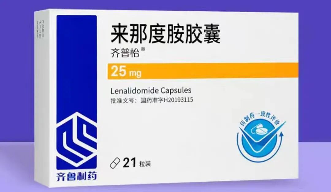 降价58%!每年可省药费182亿!含明星抗癌药