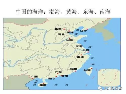 科普 江河湖海的区别 你真的了解吗 福建防汛 微信公众号文章阅读 Wemp