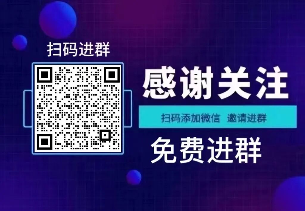 福布斯：比特币（BTC）的2024，涨 or 跌？