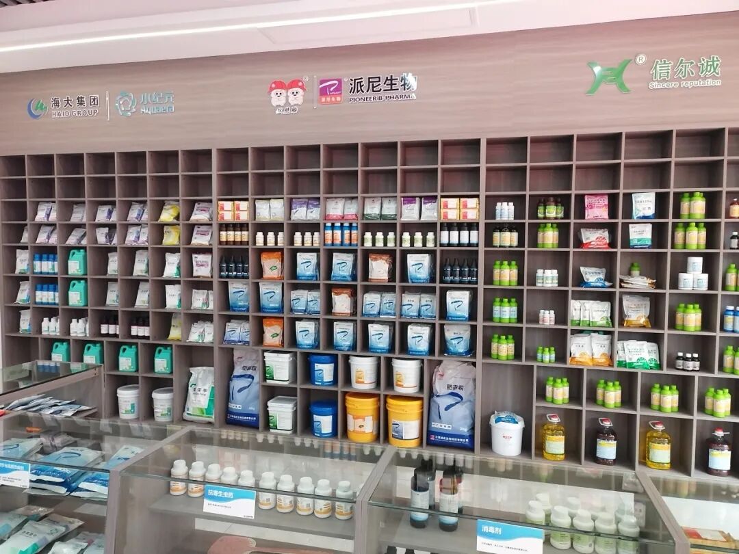 恭贺湖南省水生动物专科医院——德鑫旋达水产医院（西湖店）盛大开业！