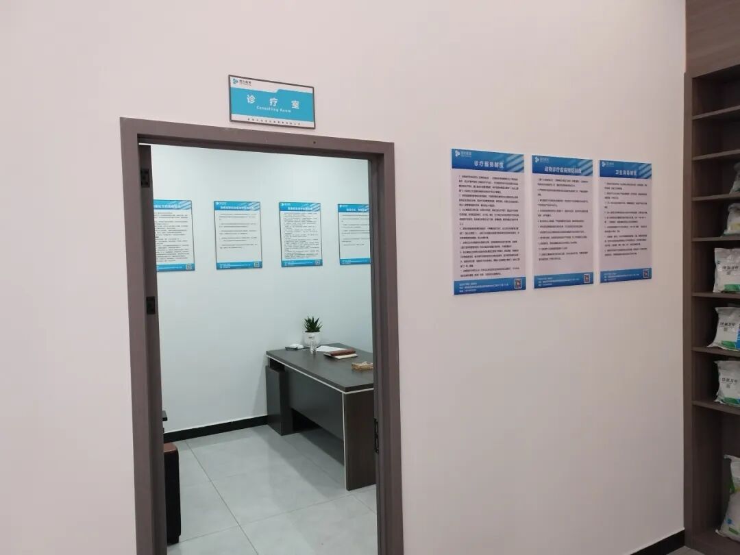 恭贺湖南省水生动物专科医院——德鑫旋达水产医院（西湖店）盛大开业！