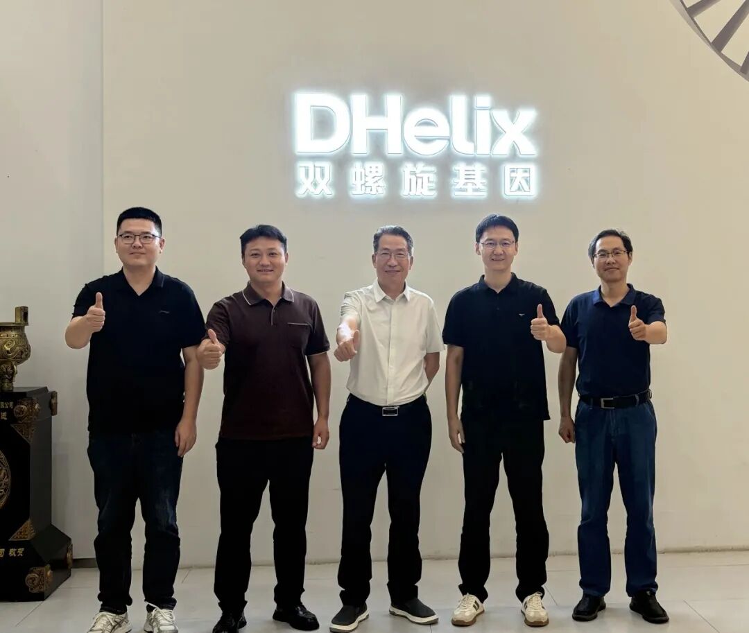 深化校企合作，共育水产英才——信阳农林学院水产学院莅临双螺旋调研交流