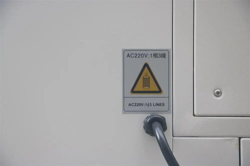 橡膠耐臭氧老化試驗(yàn)箱廠商：技術(shù)力量