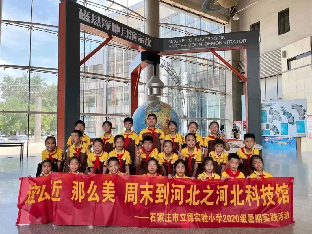 科技全球化_科技全球化的成因主要是_科技全球
