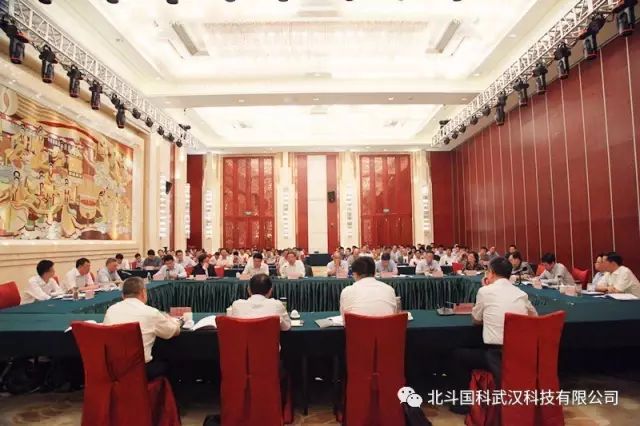 北斗国科荣获“湖北省北斗十强企业” 北斗国科荣获“湖北省北斗十强企业”