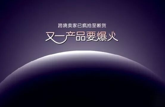 %name 在悉尼如何赚得几百万的曝光率？