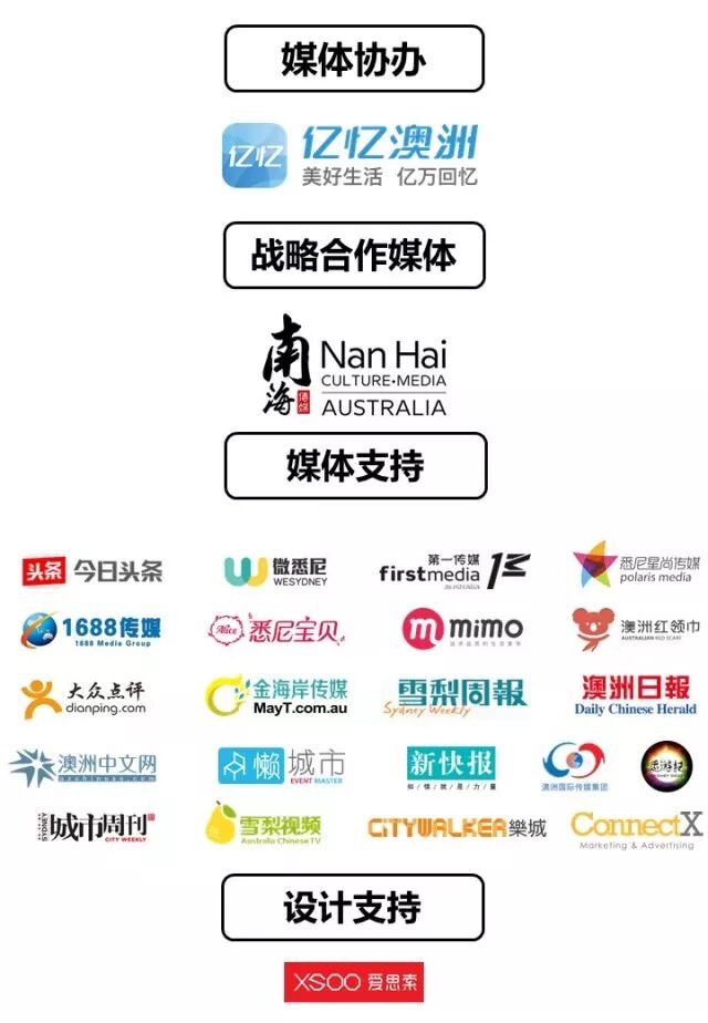 %name 打折难防！“你好主人，我是你的钱包，我现在慌的一比..”