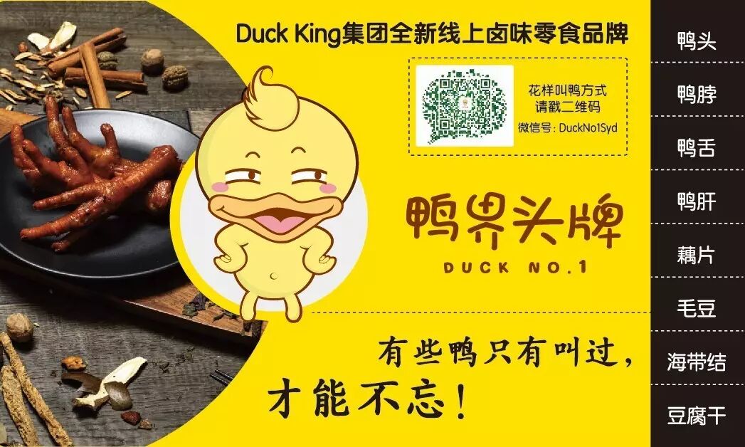 %name Element Realty手机K歌大赛颁奖典礼在悉尼举行