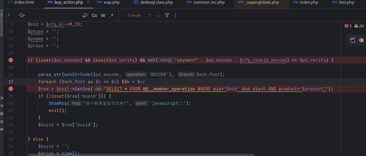 Example Image