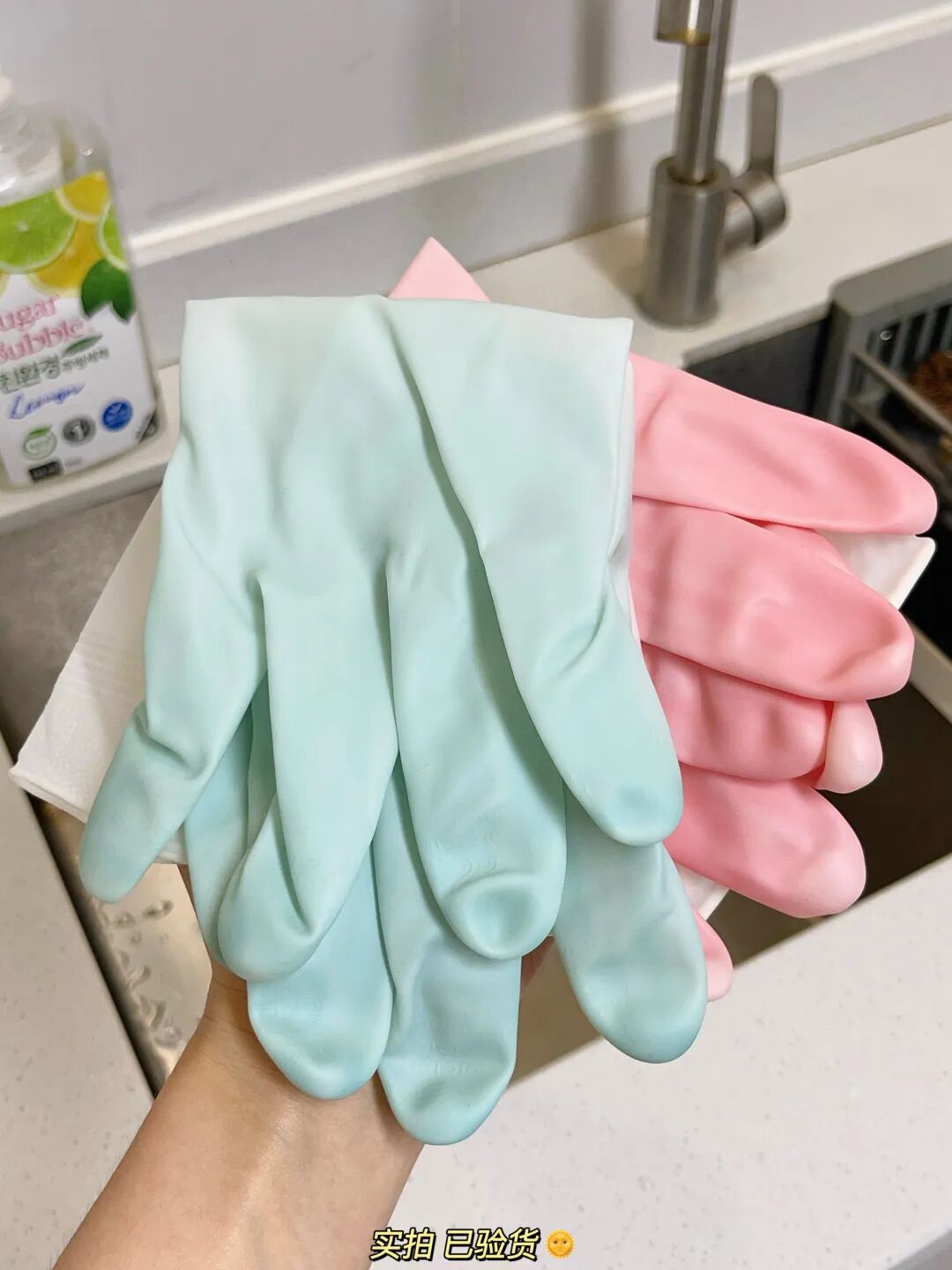 医用弹力手套怎么清洗【加厚PVC手套】开团价25.9元9双！高强度、高弹力、超耐用！优质的加厚款PVC材质，防滑印花，超强抓握力！_https://www.jmylbn.com_新闻资讯_第9张