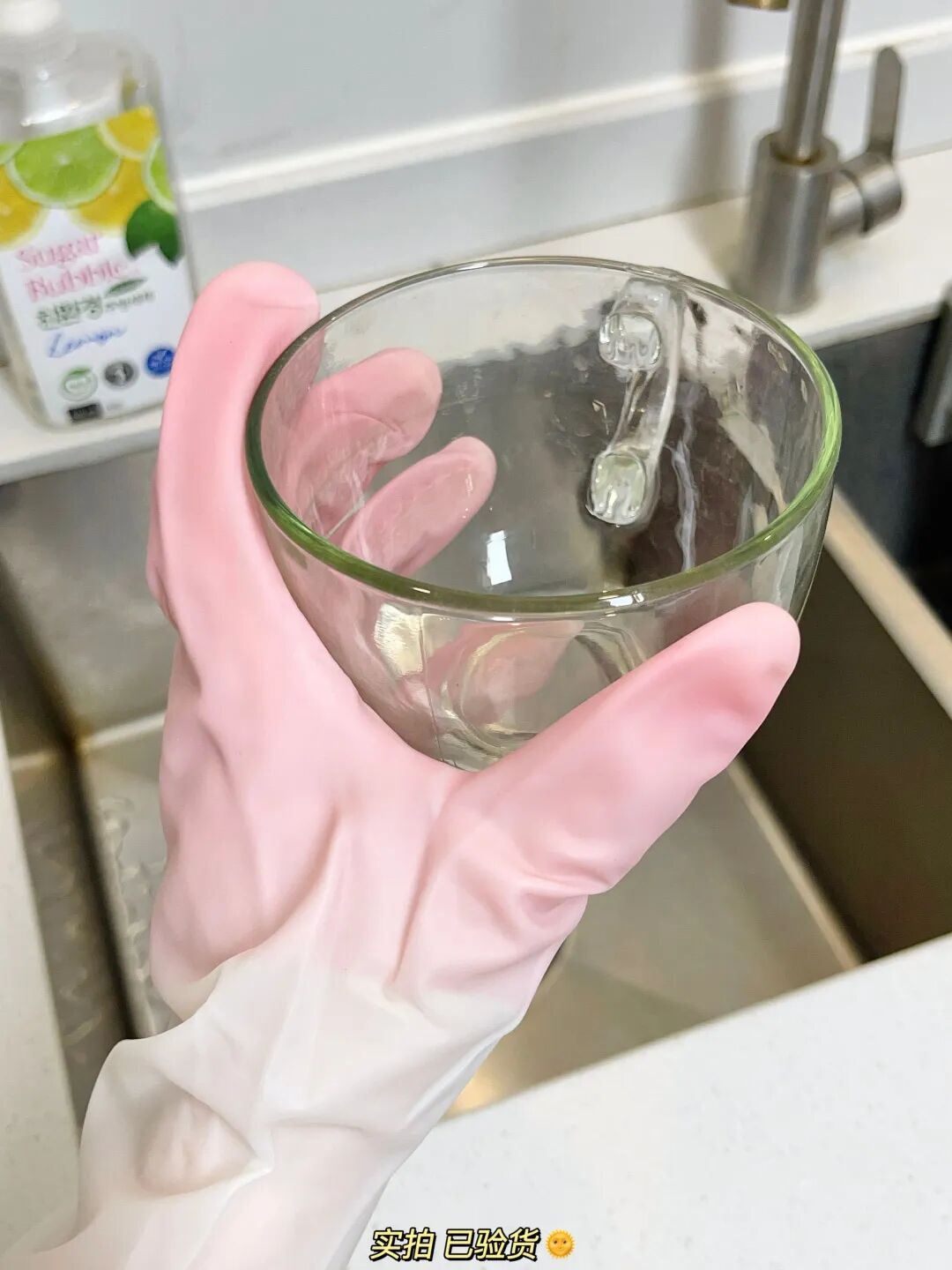 医用弹力手套怎么清洗【加厚PVC手套】开团价25.9元9双！高强度、高弹力、超耐用！优质的加厚款PVC材质，防滑印花，超强抓握力！_https://www.jmylbn.com_新闻资讯_第12张