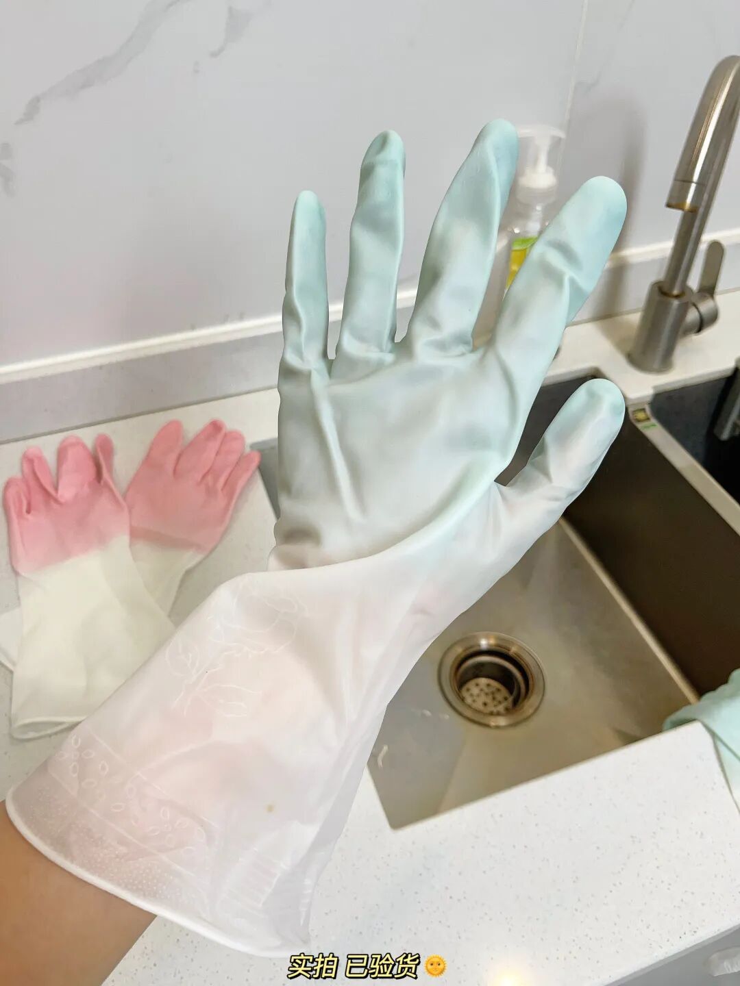 医用弹力手套怎么清洗【加厚PVC手套】开团价25.9元9双！高强度、高弹力、超耐用！优质的加厚款PVC材质，防滑印花，超强抓握力！_https://www.jmylbn.com_新闻资讯_第14张
