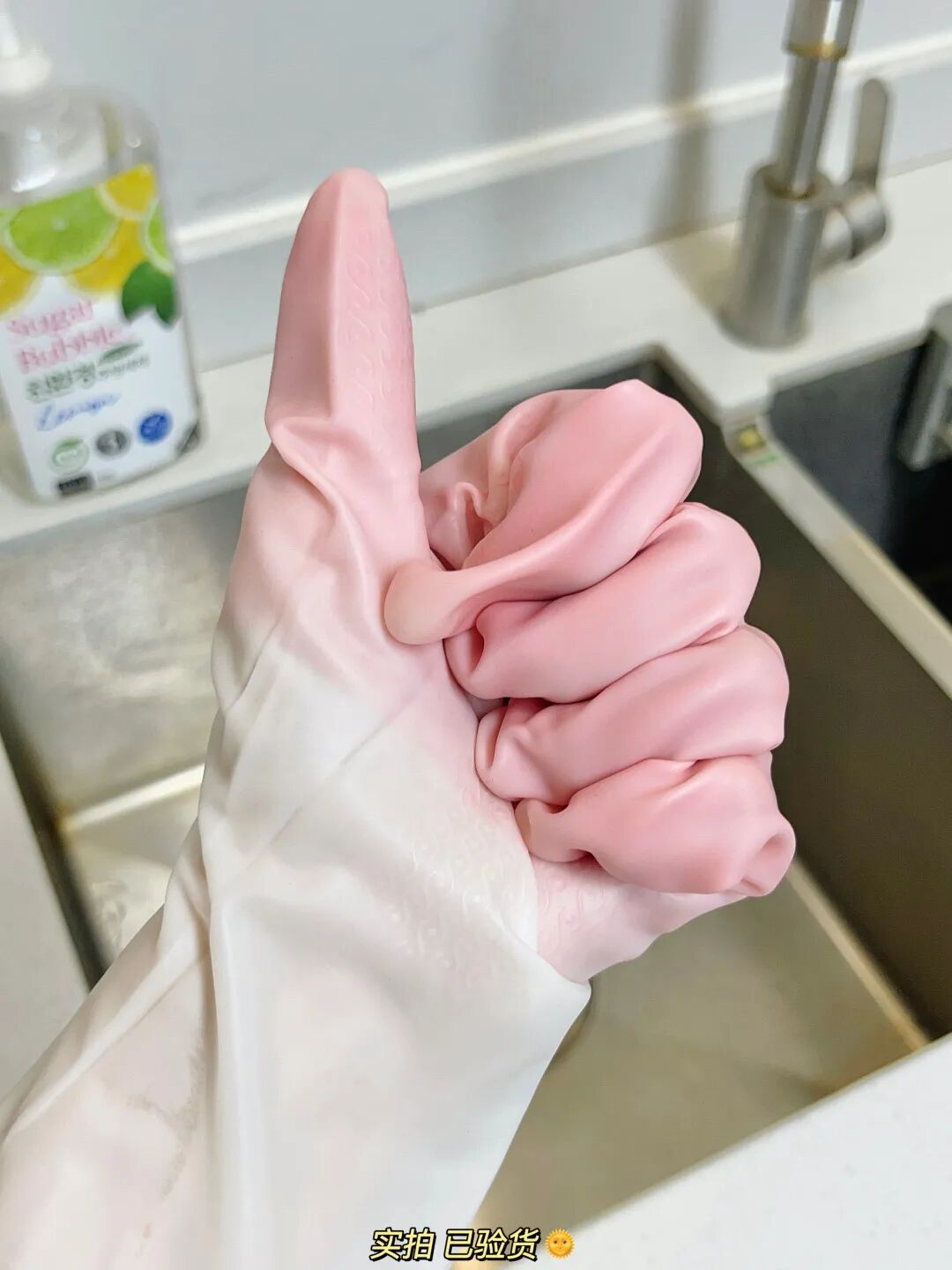 医用弹力手套怎么清洗【加厚PVC手套】开团价25.9元9双！高强度、高弹力、超耐用！优质的加厚款PVC材质，防滑印花，超强抓握力！_https://www.jmylbn.com_新闻资讯_第11张