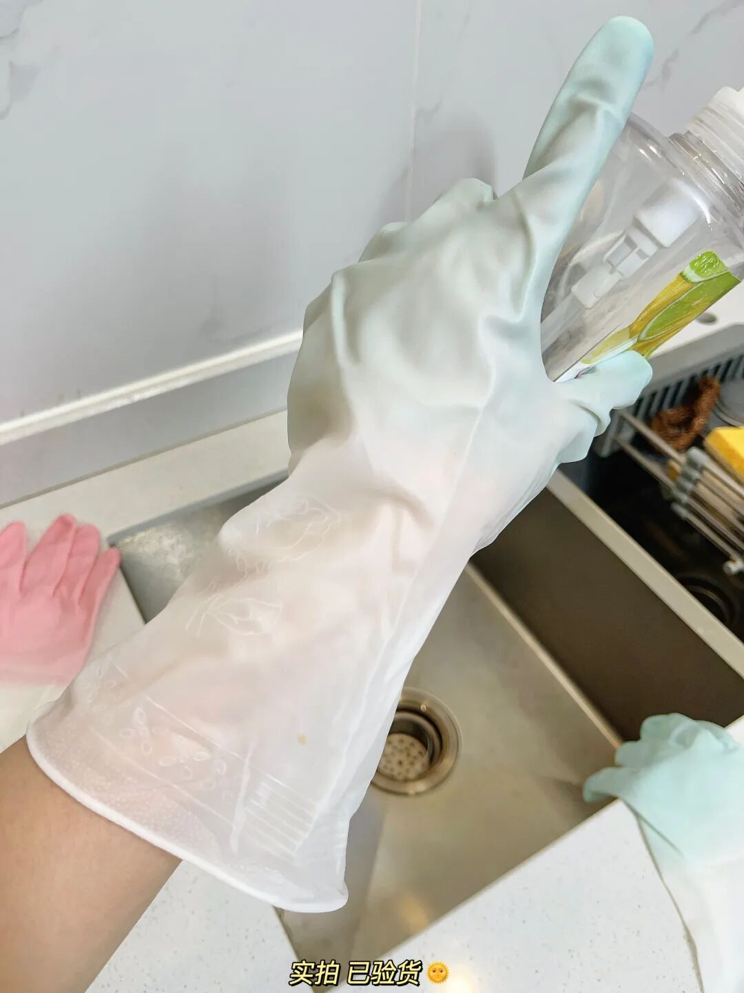 医用弹力手套怎么清洗【加厚PVC手套】开团价25.9元9双！高强度、高弹力、超耐用！优质的加厚款PVC材质，防滑印花，超强抓握力！_https://www.jmylbn.com_新闻资讯_第13张