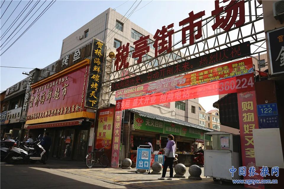 创建全国文明城市张掖整改后的农贸市场换新颜来源中国文明网0人参与