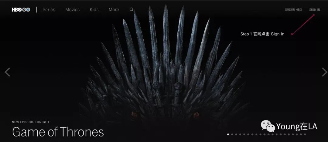 USC免费资源（一） – 送你HBOGo看权游
