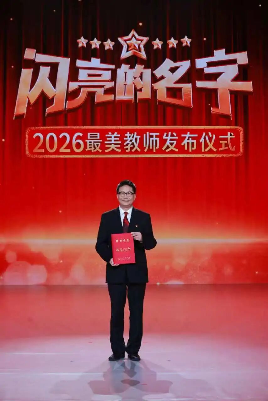 微信图片_2026-10-10_092702_113.jpg