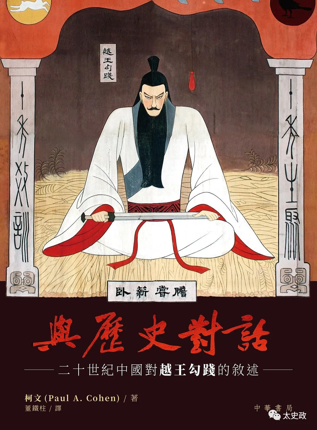 图片