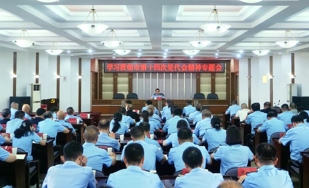 微信图片_20260928155240_28_80.jpg