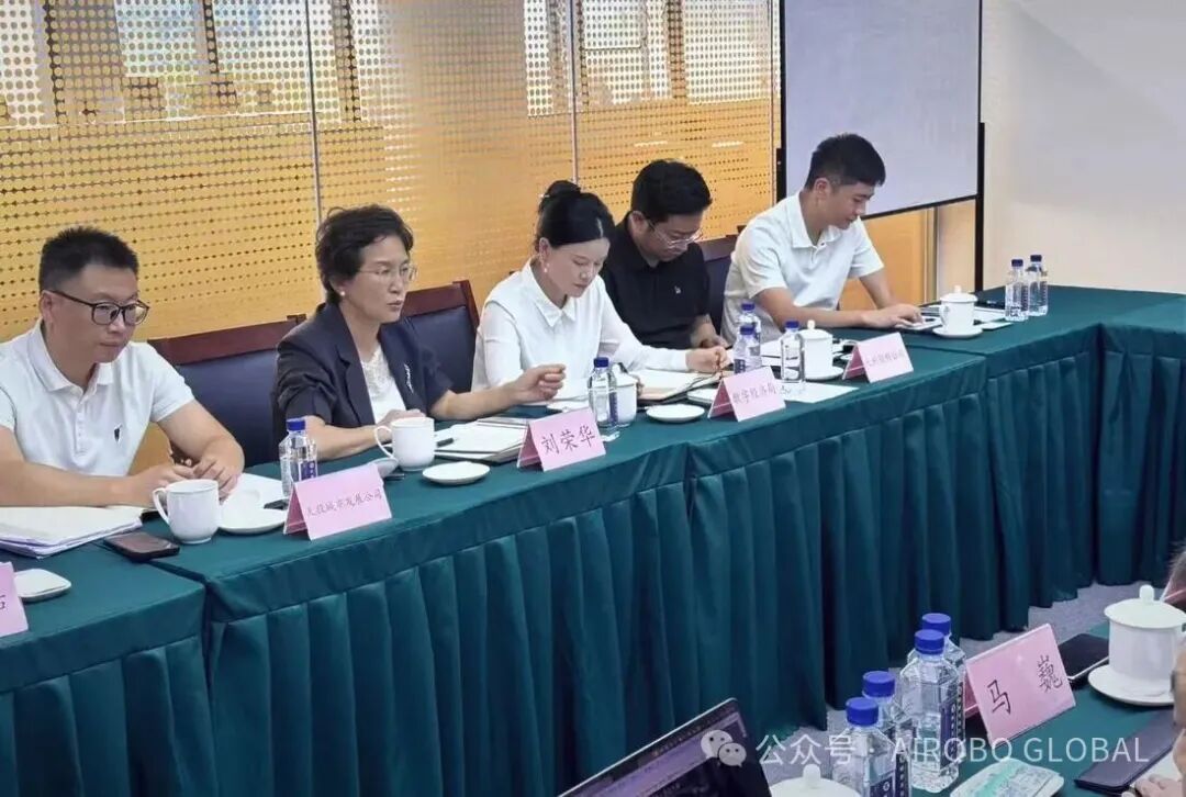 四川天府新区有关领导及单位负责人参加座谈