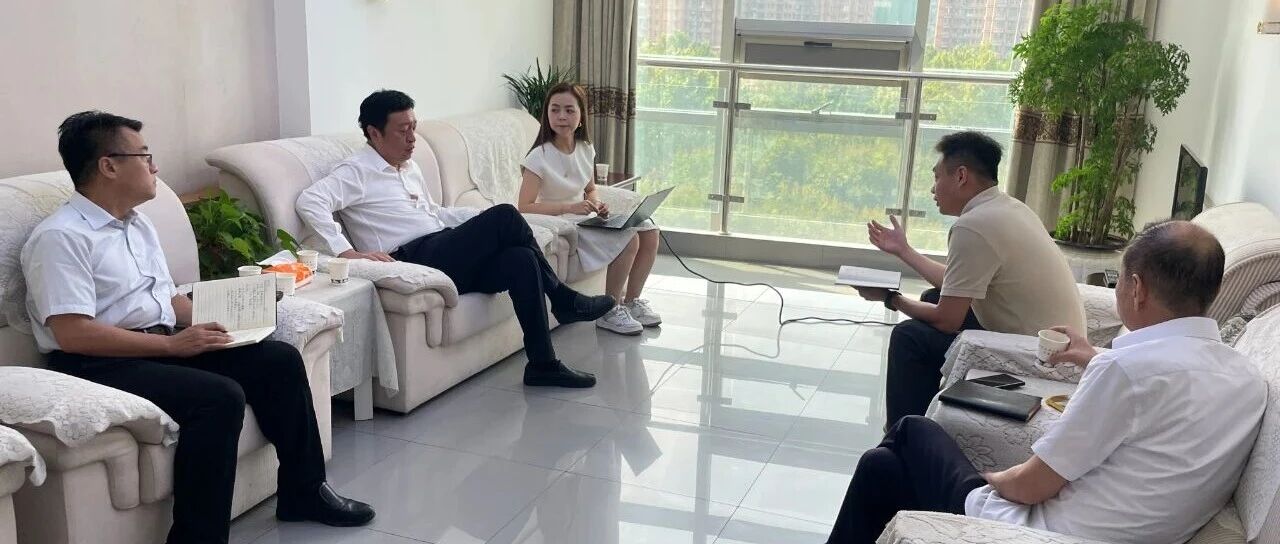 AIROBO 与济南槐荫区机器人产业落地合作会议