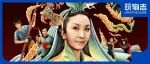 迪士尼拍中国第一 IP，国外赞爆，豆瓣 5.6，咋回事？