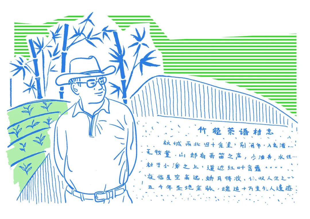 满满诚意 这份良渚文化村的新年礼盒 千万别错过 杭州本地宝 微信公众号文章阅读 Wemp