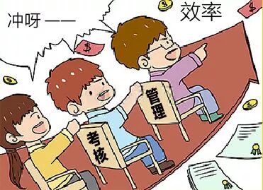 640?wx_fmt=jpeg&tp=webp&wxfrom=5&wx_lazy