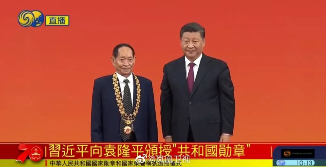 “中国人的饭碗要牢牢掌握到自己手上去。”致敬共和国勋章获得者