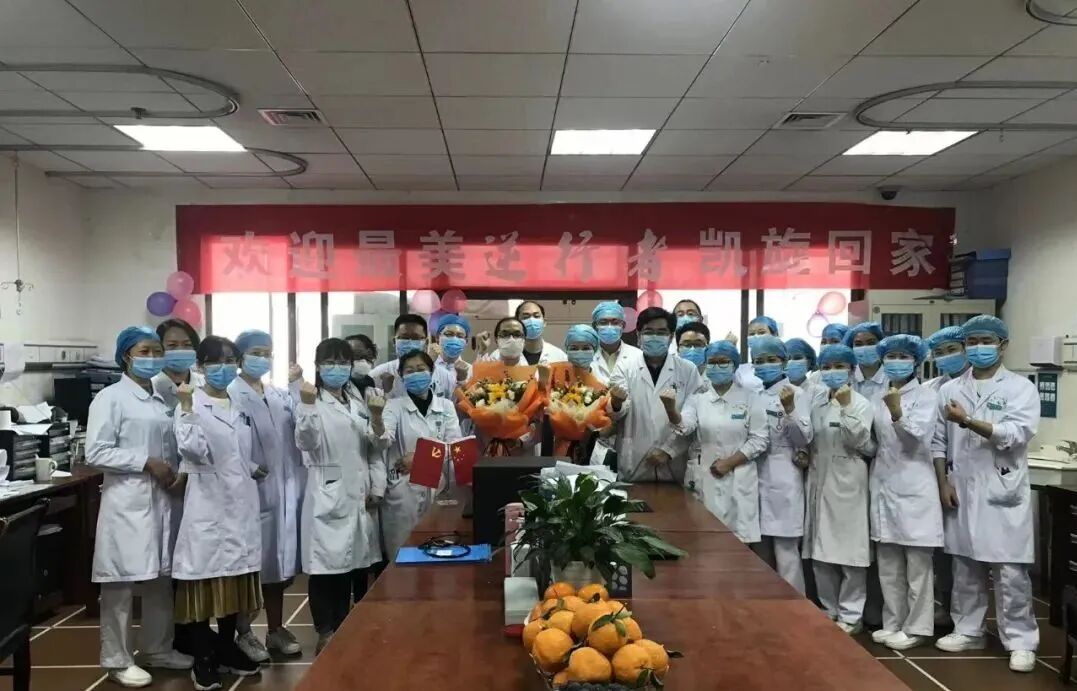 造影导丝是什么再克技术堡垒  巧破闭塞病变——心血管内科应用平行导丝技术救治冠脉慢性完全闭塞患者！_https://www.jmylbn.com_新闻资讯_第14张