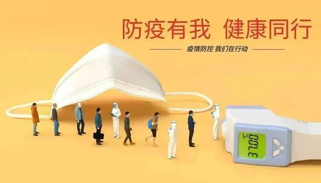 造影导丝是什么再克技术堡垒  巧破闭塞病变——心血管内科应用平行导丝技术救治冠脉慢性完全闭塞患者！_https://www.jmylbn.com_新闻资讯_第15张