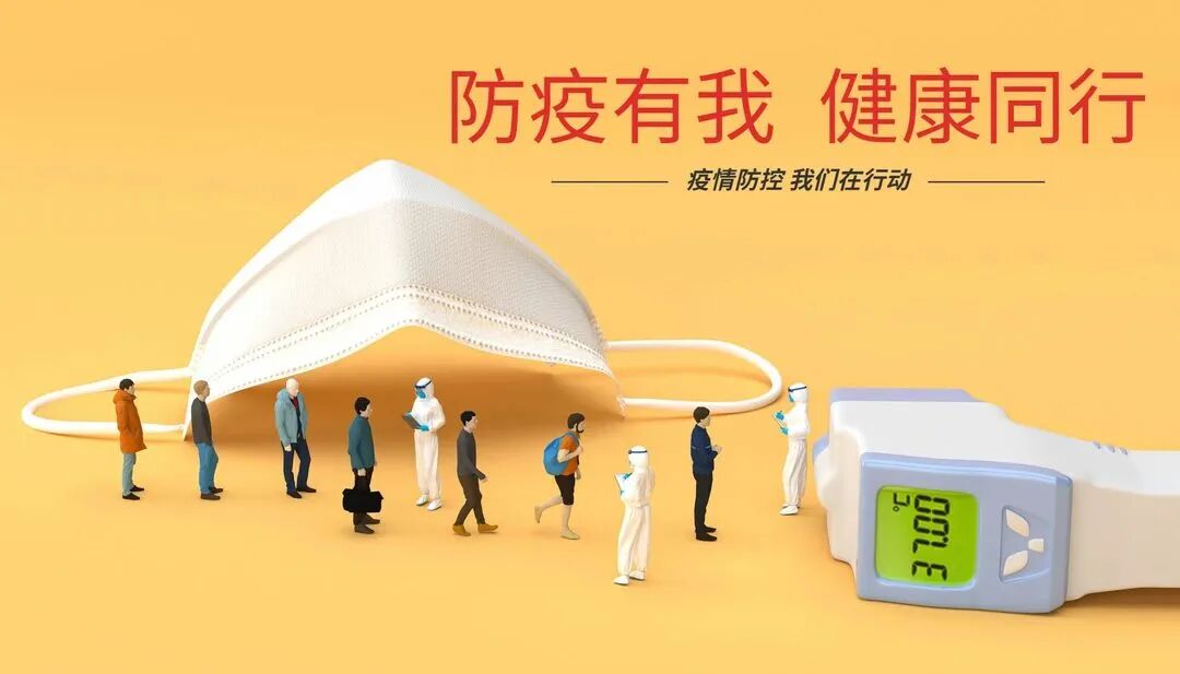 怎么评估病人肌力【妙招连连】康复科的“核磁”———等速肌力评估训练系统_https://www.jmylbn.com_新闻资讯_第7张