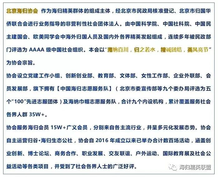 【单身KTV社交】CBD白领建外SOHO周六晚