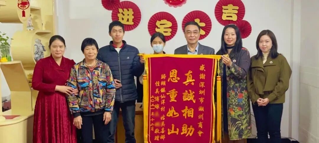 医疗器械怎么招商深圳市潮州商会与潮州市招商先锋队访问深圳市医疗器械行业协会_https://www.jmylbn.com_新闻资讯_第11张