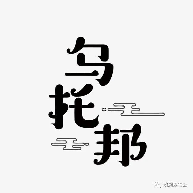 Ng8js6nl6qpfpm
