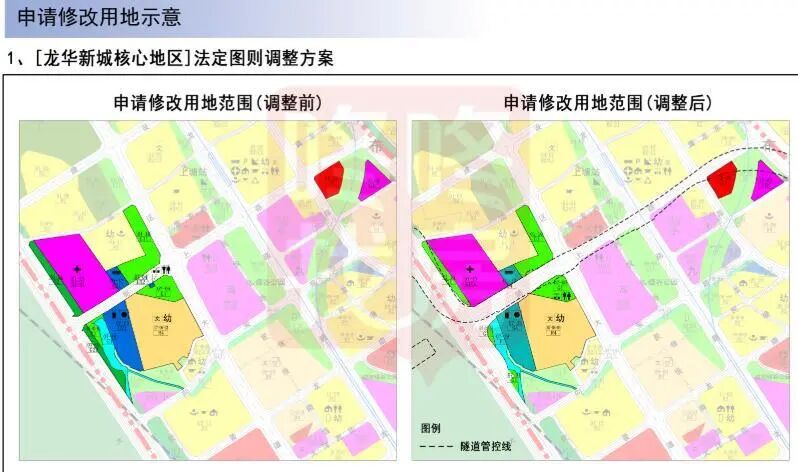 居住是什么意思_二类居住用地什么意思_居住组团是什么意思