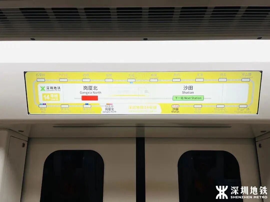 深圳6条地铁有新进展！这些线路将通惠州、东莞、广州……
