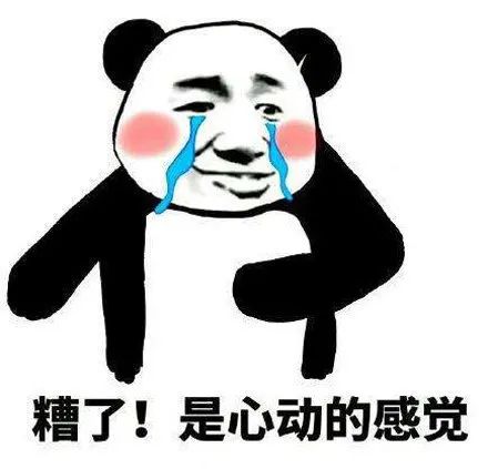 封閉式陽(yáng)臺鋪木地板_卡加快鋪式地板_地板橫鋪豎鋪效果圖