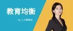 卖房的钱，我都重仓了...