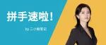 秀啊！存款的骚操作...