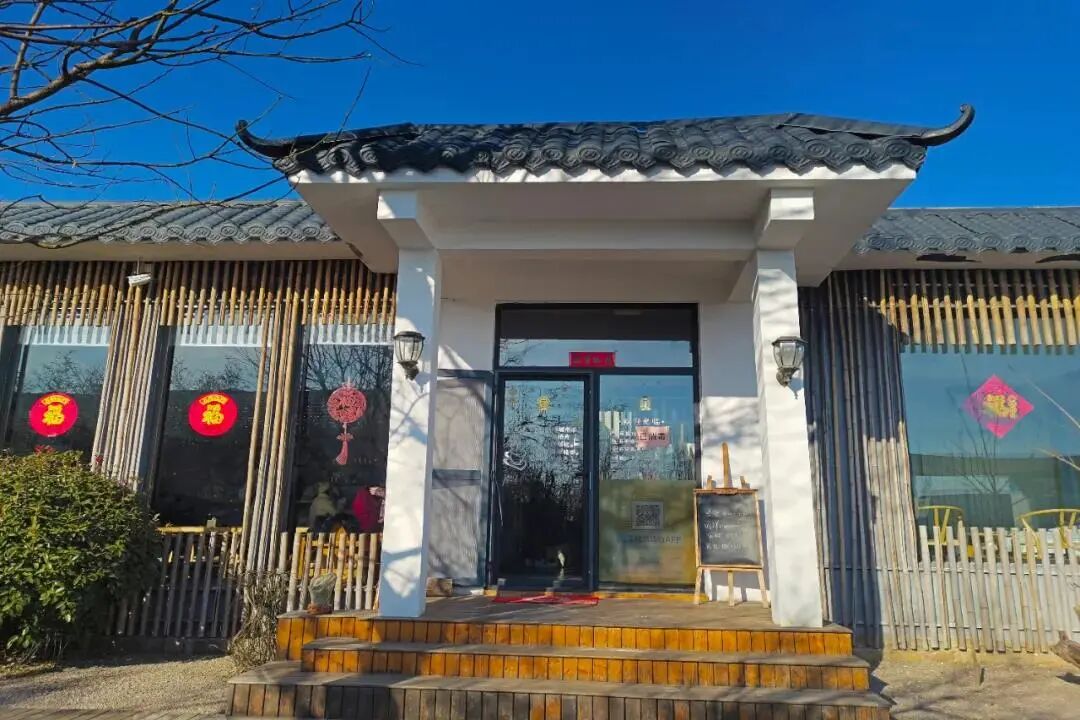 到泰安必须要住的几个民宿一起来了解一下