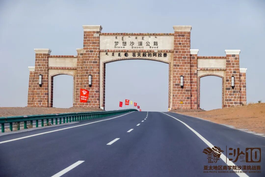 导出图片Sat Jul 17 2021 17_56_04 GMT+0800 (中国标准时间).png